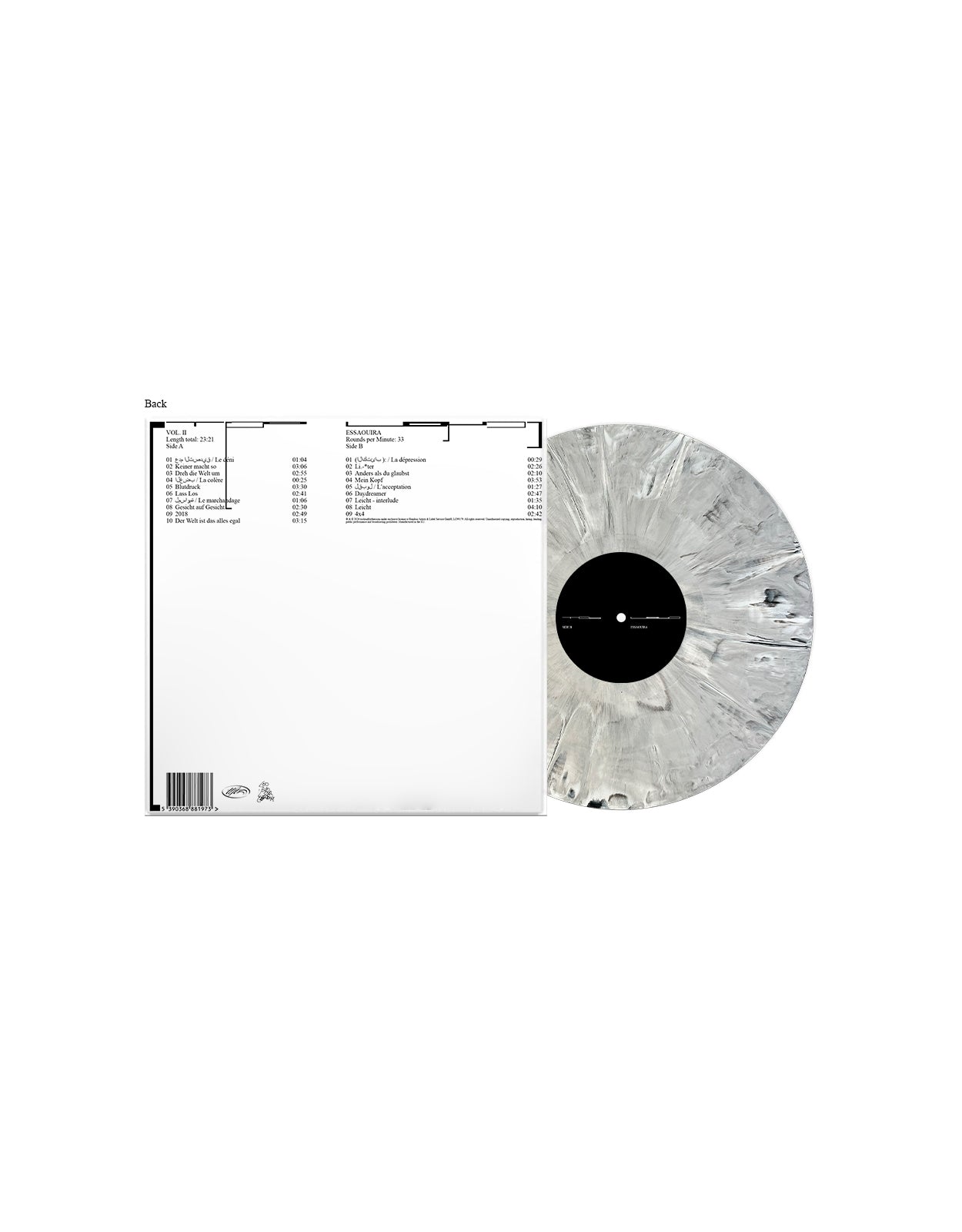 PreOrder - tooloud Vol. 2 - Essaouira Vinyl